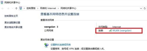 亚马逊同一个ip换个浏览器可以吗