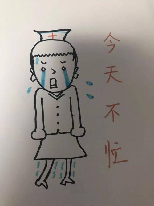 为什么上夜班总比上白班累