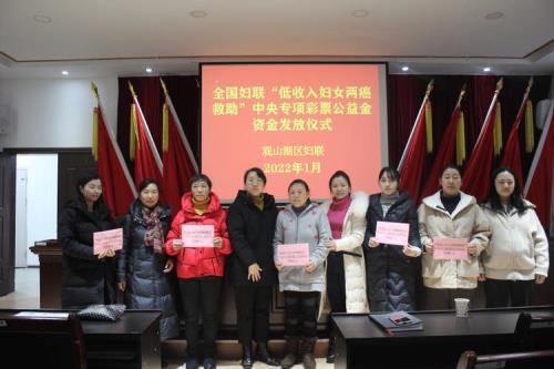 四川冬春救助金发放规定
