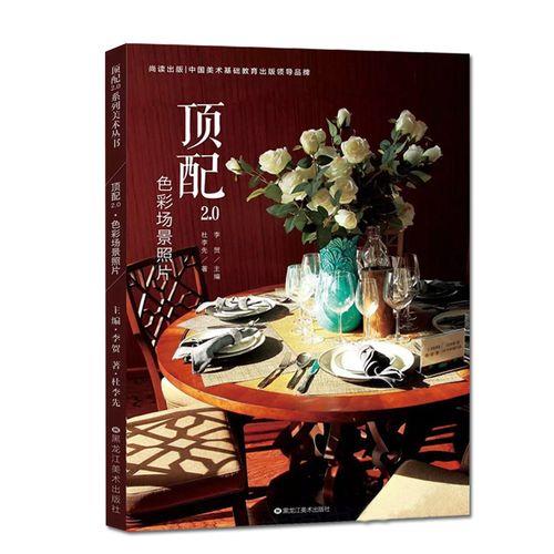 bw颜色是什么