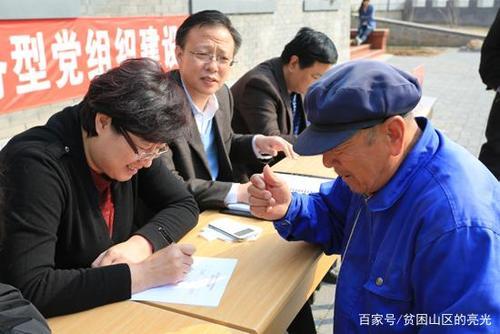 35岁以上还有机会从政吗
