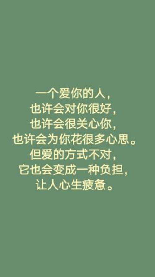不知道是否喜欢一个人怎么办