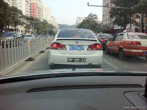 粤z牌可以买吗