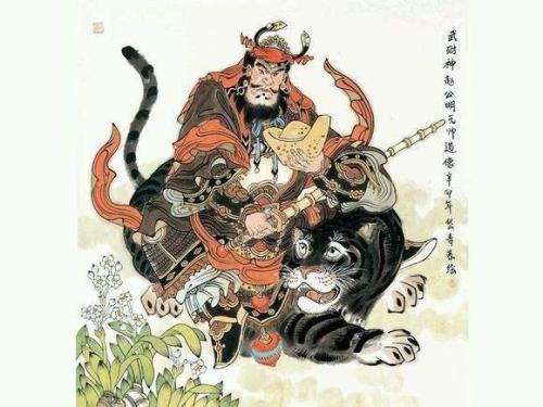 姚天君封的什么神