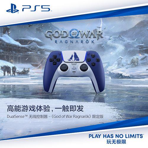 steam和ps5游戏互通吗
