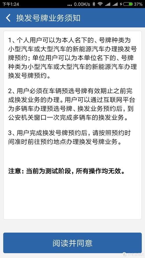 郑州网上选号先自编还是先随机