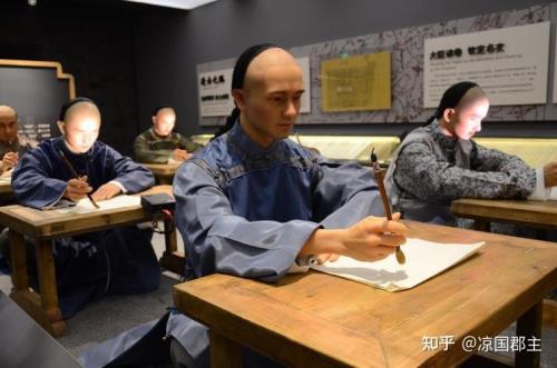 举人第七名什么概念
