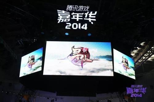新赛季超级对抗更新什么