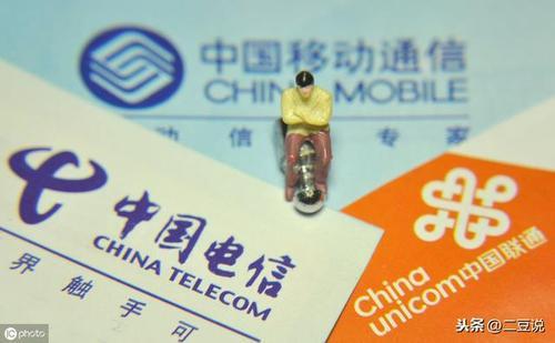 注销电信卡必须去营业厅吗