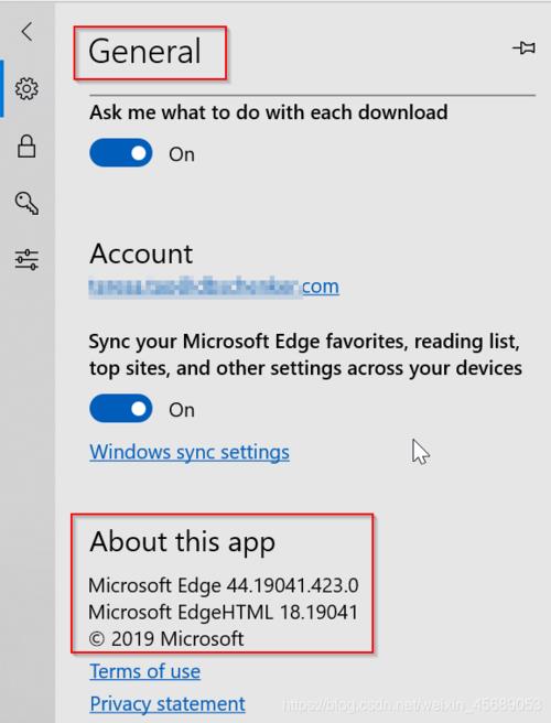1709版系统edge浏览器如何升级