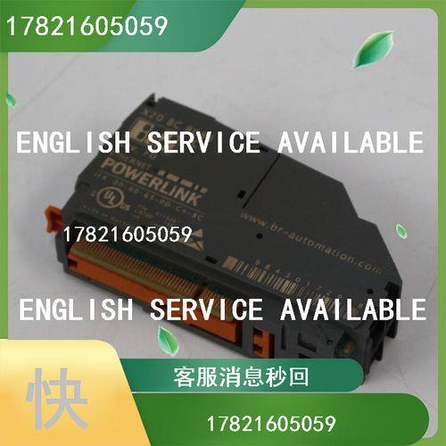 爱歌tx20音箱怎么样