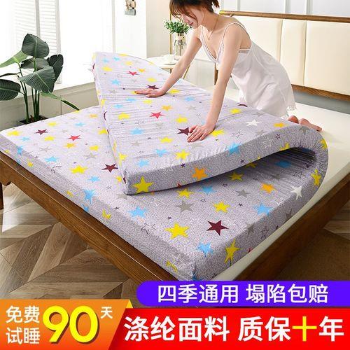 高密度纤维棉床垫好不好