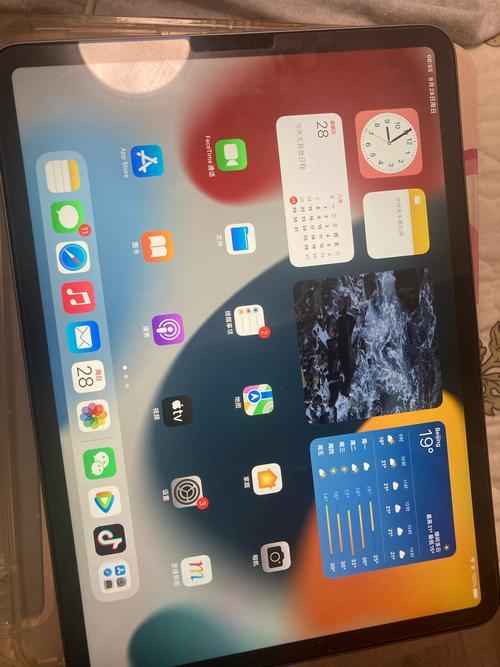ipadpro插上卡没反应