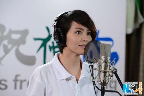 梁咏琪钟意你 歌词