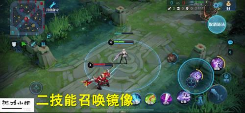 镜大招放在什么位置好