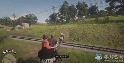 荒野大镖客登不进去怎么办