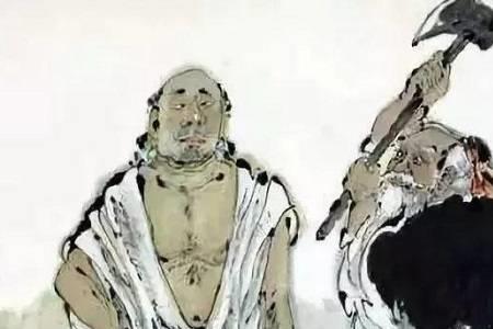 顾谓仇曰的顾是什么意思