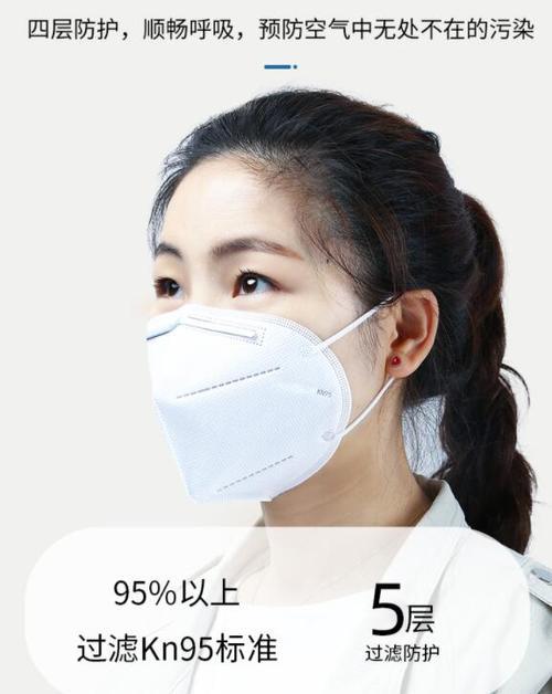 直播间n95口罩是真的吗