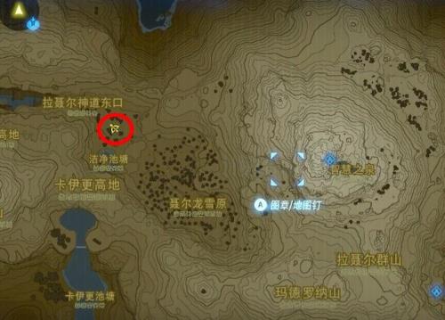 塞尔达为什么地图是一片蓝