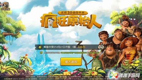 奔跑吧原始人月卡要买吗