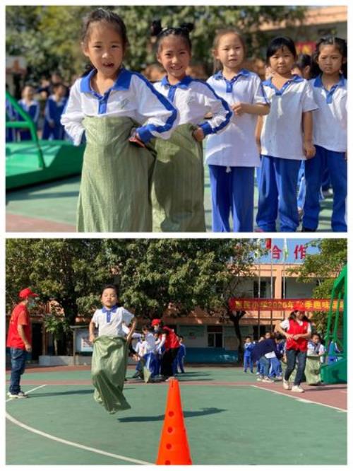 小学三年级学生30秒能跳多少个