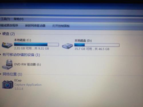 刷电脑系统会减少磁盘空间吗