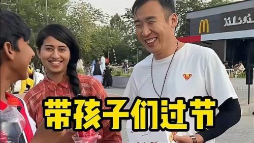 巴铁小飞官方账号