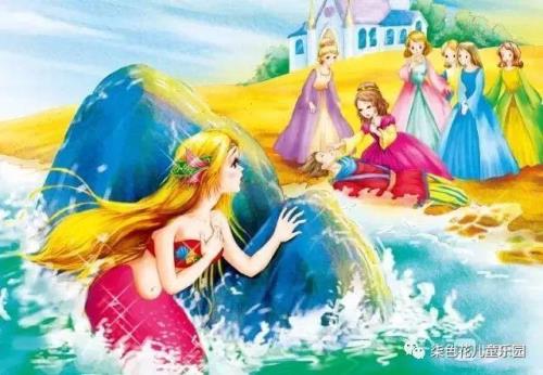 海的女儿小人鱼最后化成什么