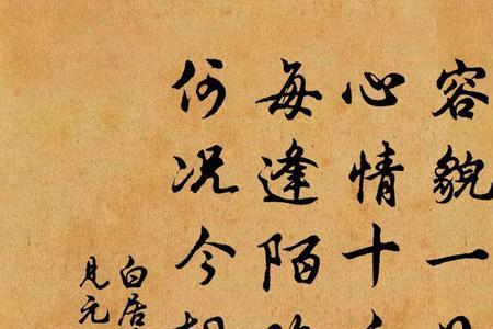 喝酒现代七绝诗句
