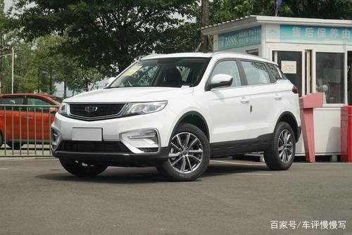 吉利博越2022款1.8t多少钱