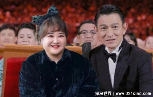 孙集斌是贾玲男朋友吗