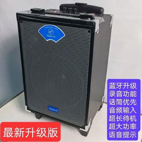 汉笙音响是品牌吗
