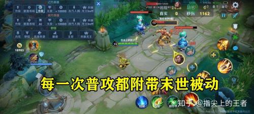 芈月出末世普攻会触发被动吗