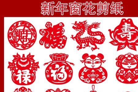 剪纸用什么纸最好