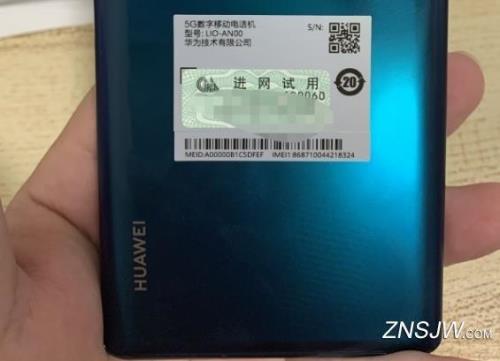 荣耀手机版本号是什么意思