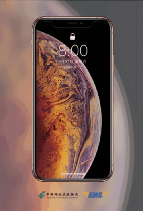iphone13动态壁纸怎么动