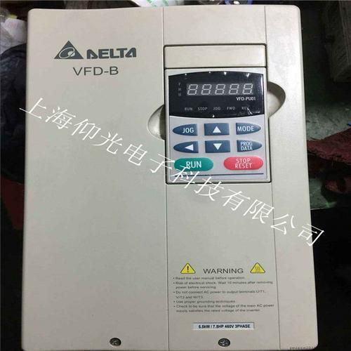 变频器el报警怎么解决