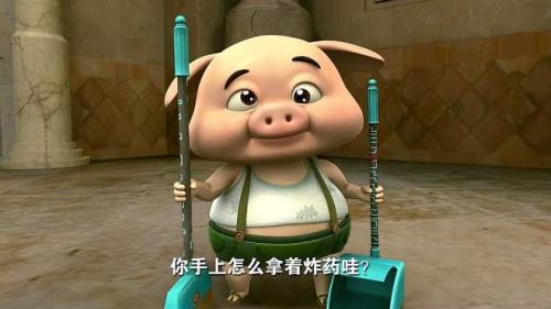 女生喊你猪猪侠什么意思