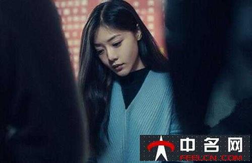 无证之罪分集解析