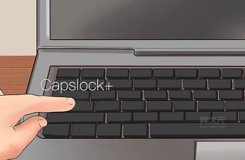 电脑capslock键一直亮