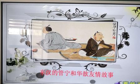 歆捉而掷去之中之的意思