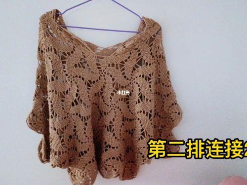 一线连梅子花开衫编织教程