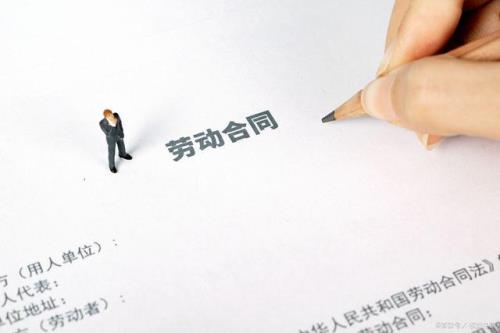 何为补偿