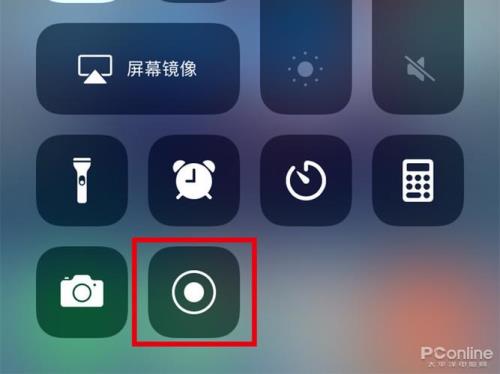 苹果屏幕方向不能转吗