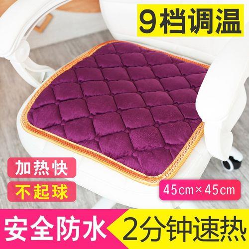 夏天插电褥子得多少度合适