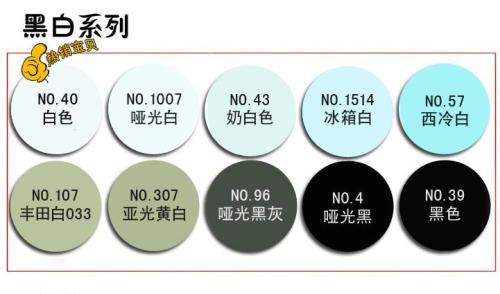 邮局可以寄自喷漆多少
