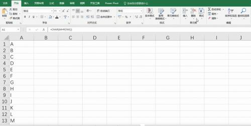 excel数字太长无法按序列填充