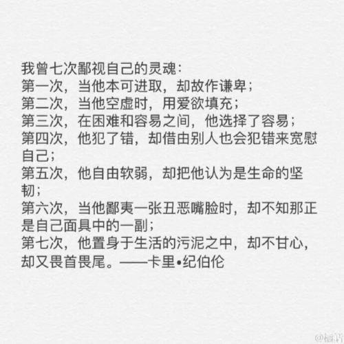 失恋和失忆歌词