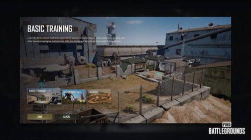 pubg亚马逊第11期什么时候出