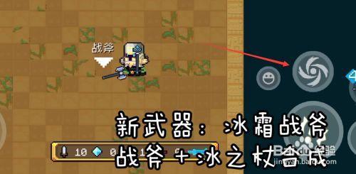 冰霜骑士语音是谁配的